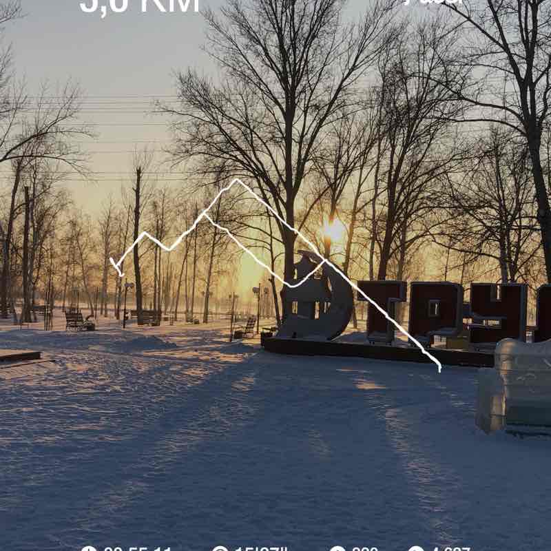 Александра post 1