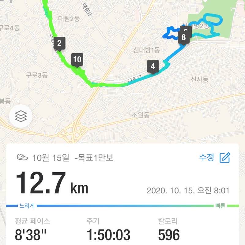 빛나 post 1