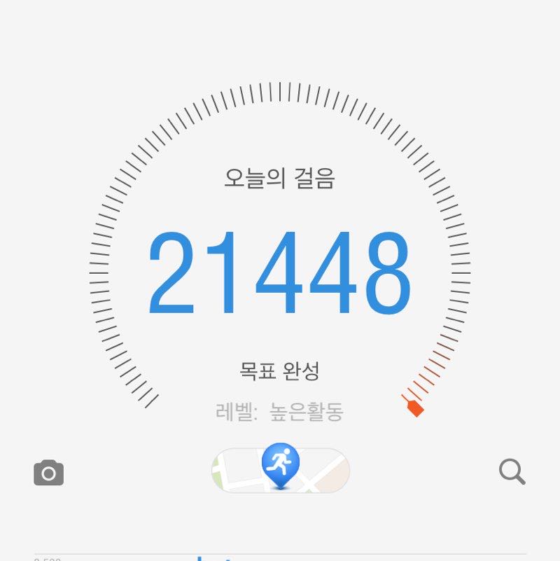 빛나 post 1