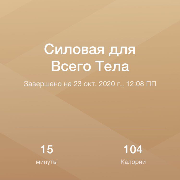 Александр Колпаков ФАДЭТ ТТГ-106 post 1