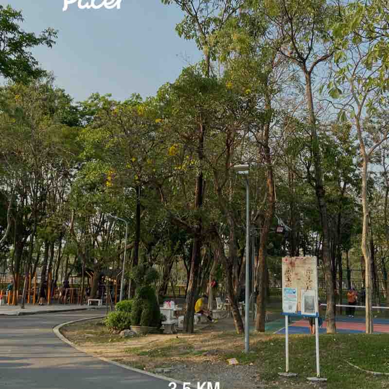 โสมวรรณ post 1