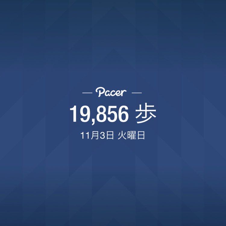 大輝 post 1