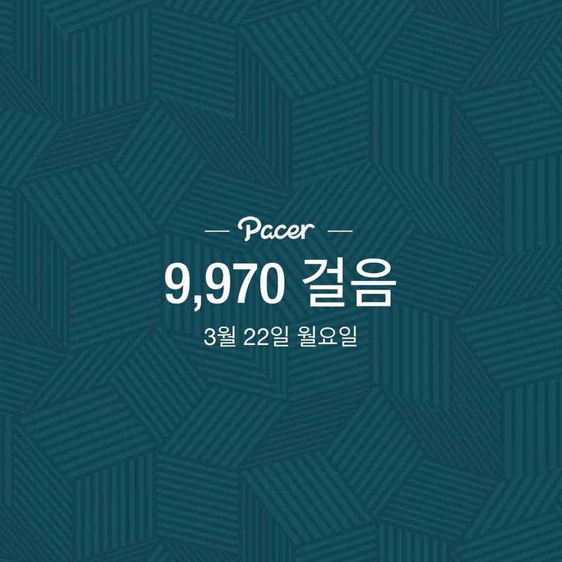 귀옥 post 1