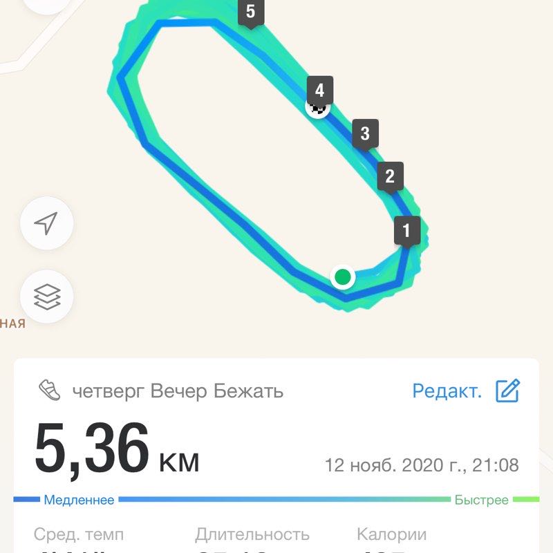 Раиль Нажмитдинов post 1