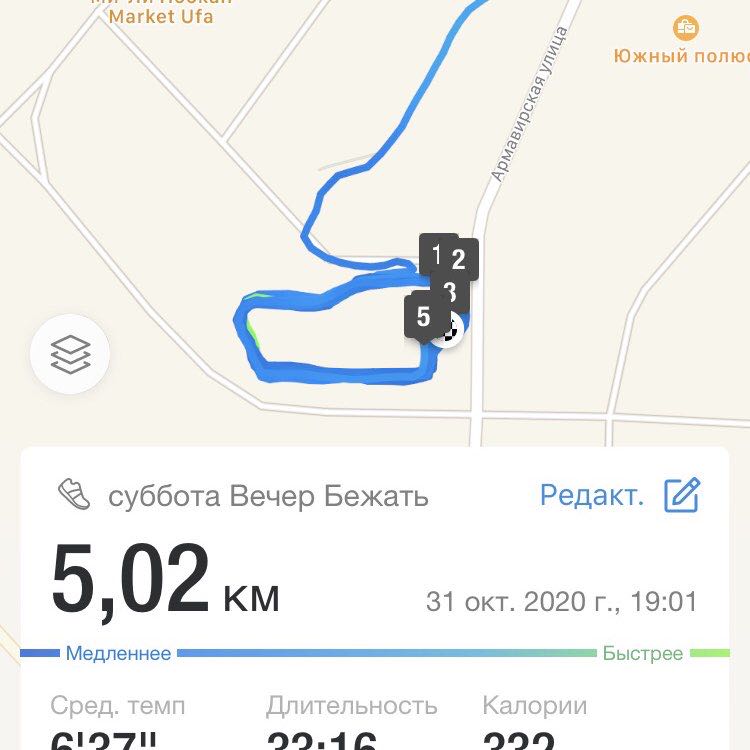 Курильская Татьяна post 1