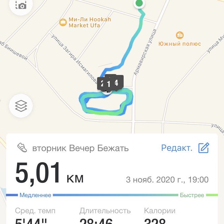 Курильская Татьяна post 1