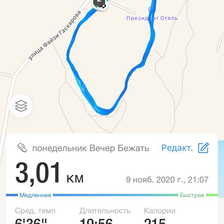 Екатерина Некрасова post 1