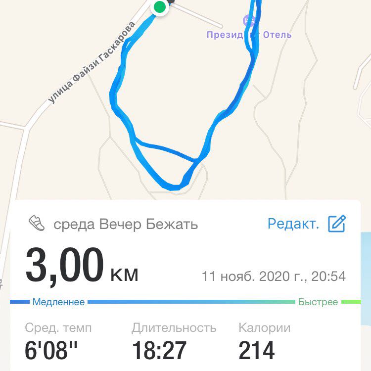 Екатерина Некрасова post 1