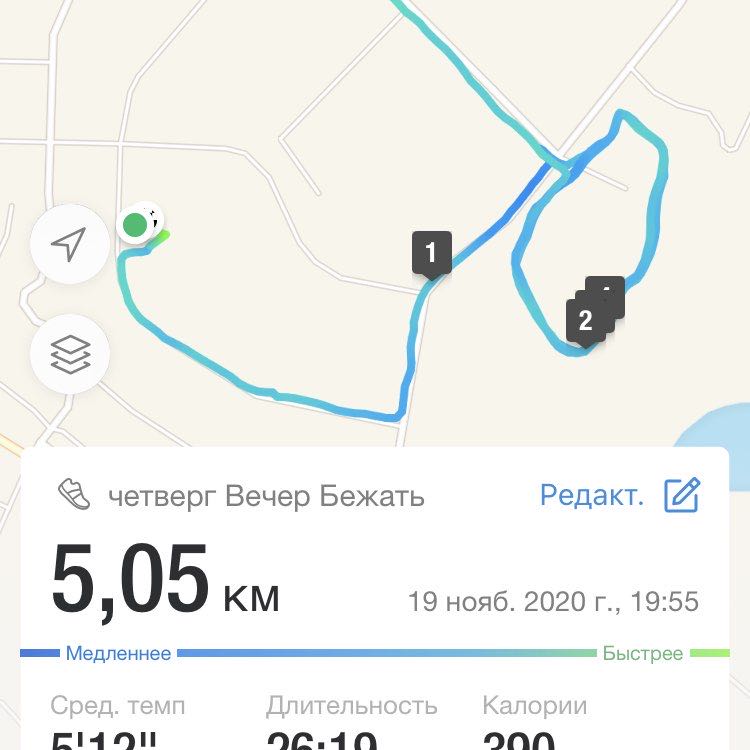 Эдуард Хайбуллин post 1