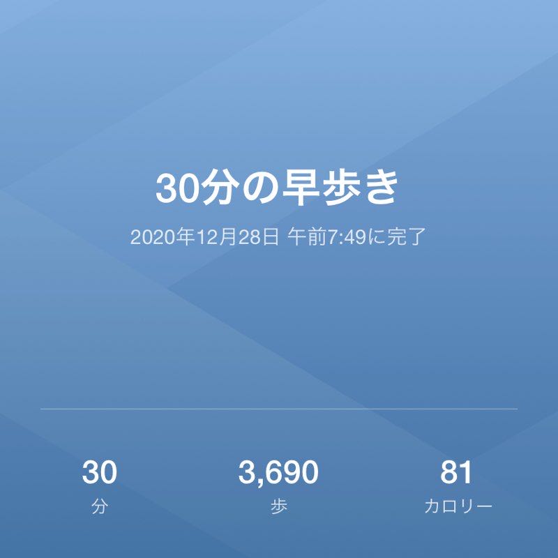 隼 post 1