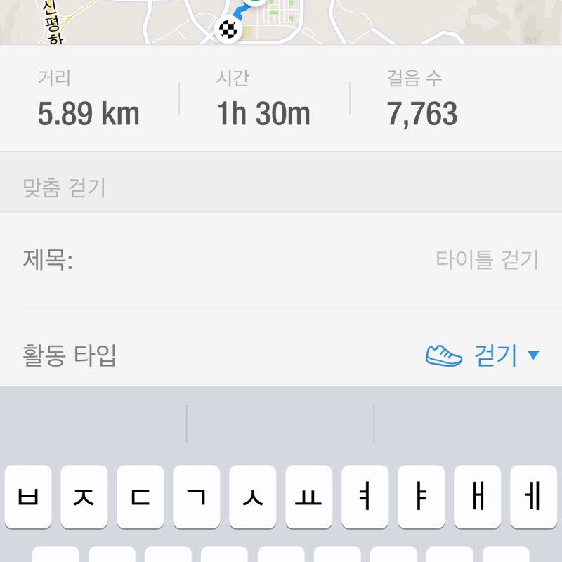 예린 post 1