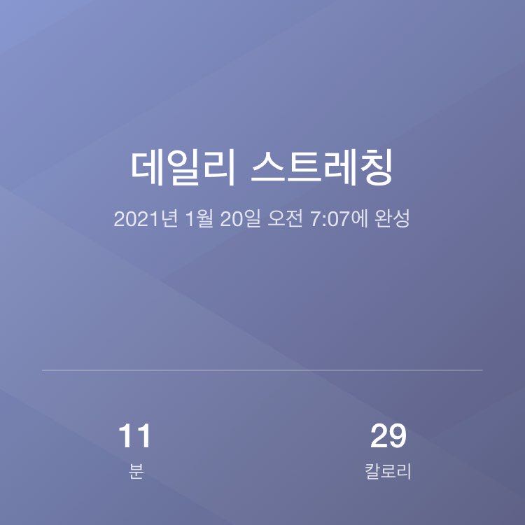 윤지 post 1