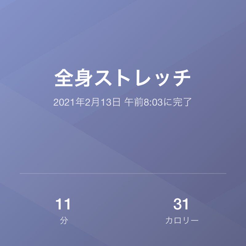 焼肉じょん post 1