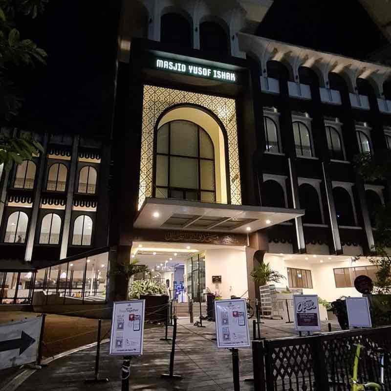 P4 Grace Nur Sofia | Mdm Nuraini post 1