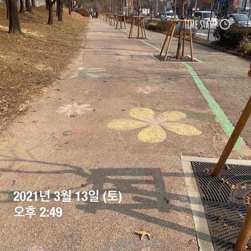 휘게 post 1