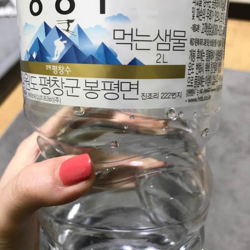 희진 post 1