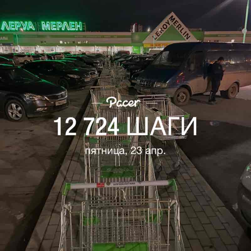 Aнжеличка🕊🦅 post 1