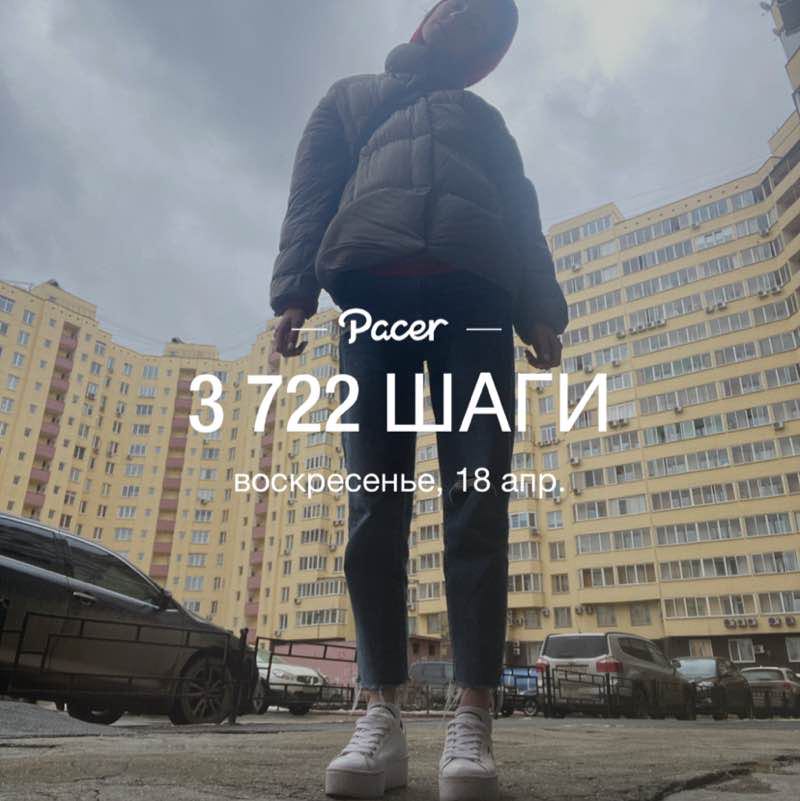 Aнжеличка🕊🦅 post 1