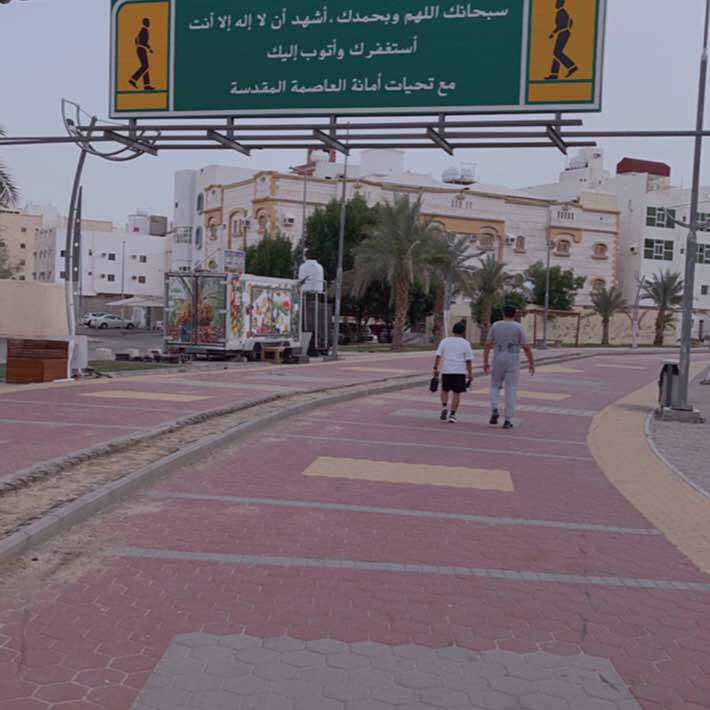 سرور عبدالرحيم الشنبري / مكه المكرمه post 1