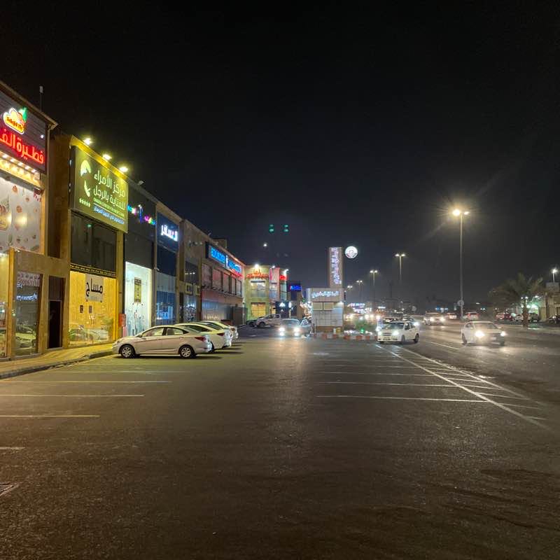 Abdulrahman Abdullah Almutairi | Al-Madinah post 1