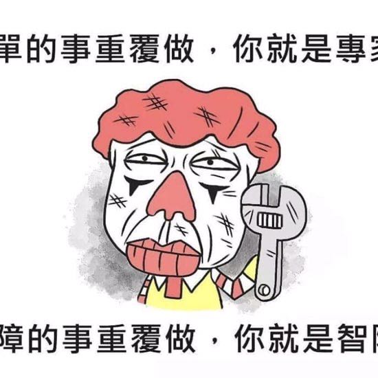 117693張泰福 post 1