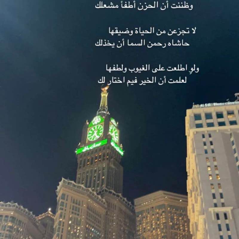مشاة بلاحدود Nasser AlHajri post image