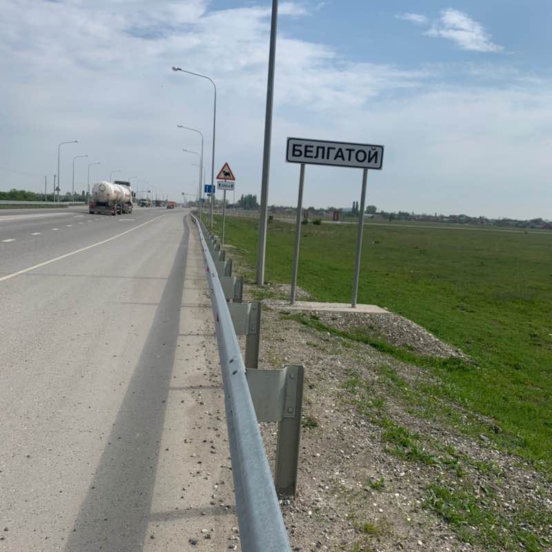 Уставший_Путник post 2