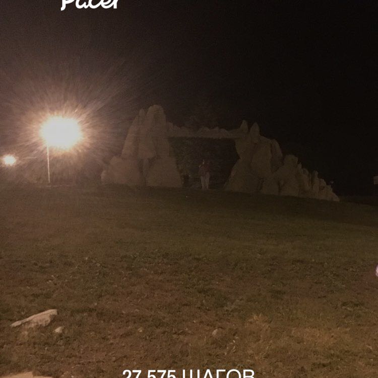 Алексей post 1