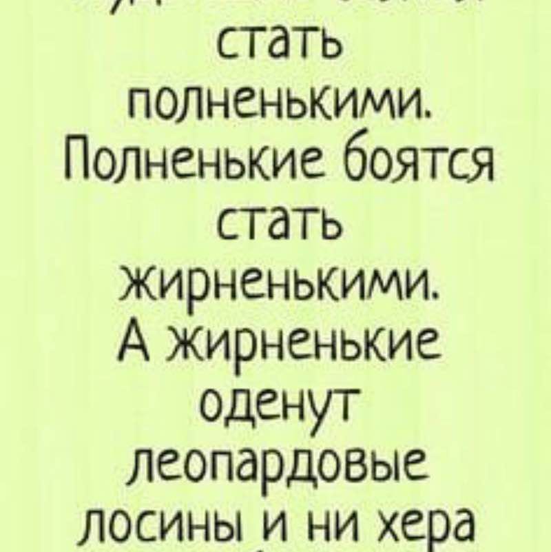 💕Helen💕 post 1