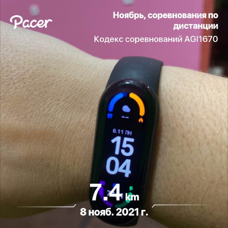 Марьяша post 1