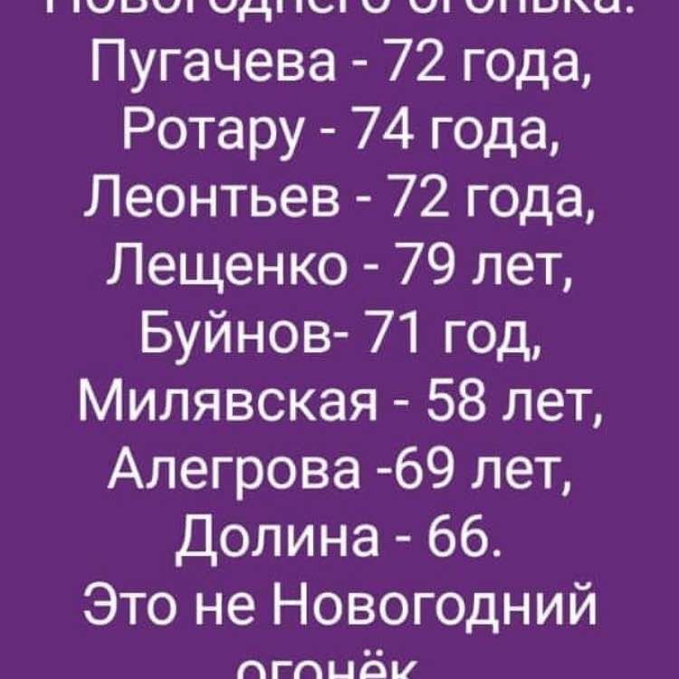 graf-baku-2007 post 3