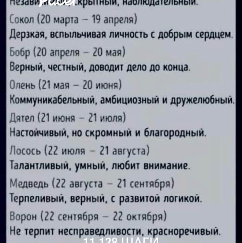 graf-baku-2007 post 1