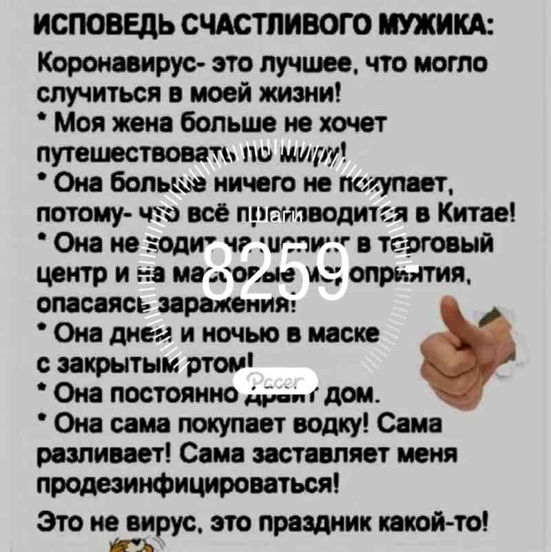 graf-baku-2007 post 1