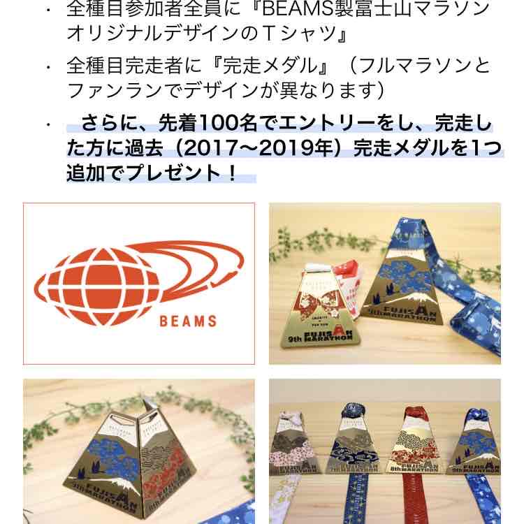 かずとし🏃 post 2