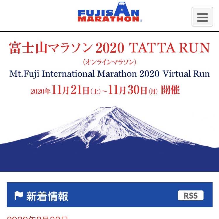 かずとし🏃 post 1