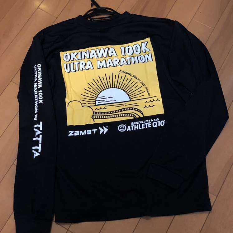 かずとし🏃 post 1