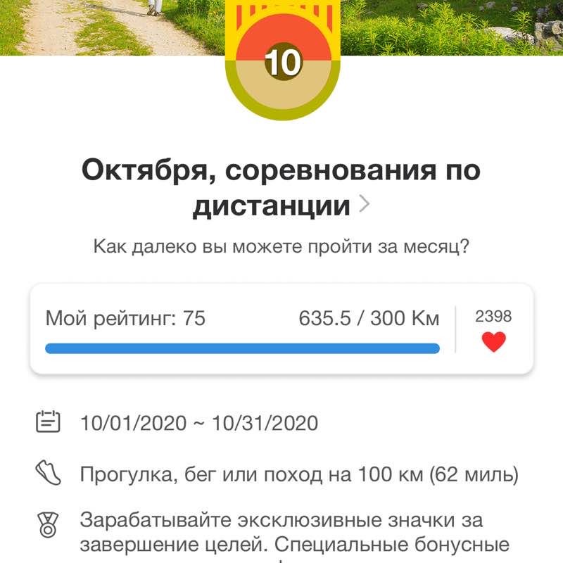 VitalySmirnov😎 post 1