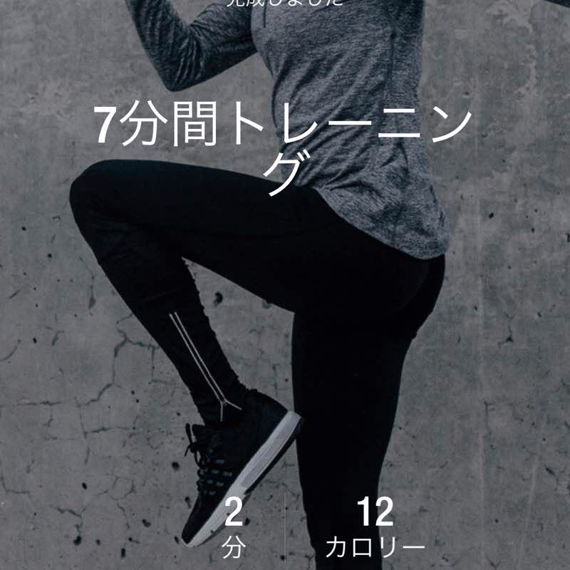 今日だけある post 1