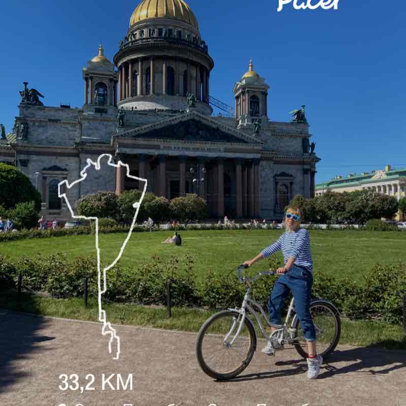 PacerЧувак_1985 post 1