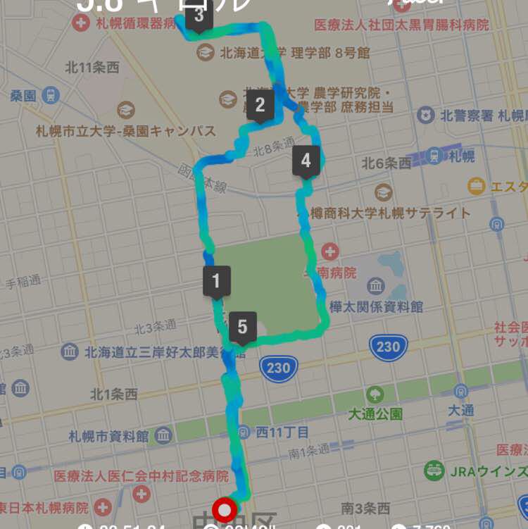 みちよ_1972 post 1