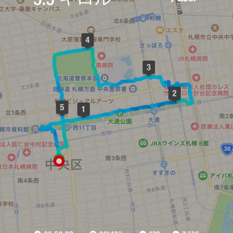 みちよ_1972 post 1