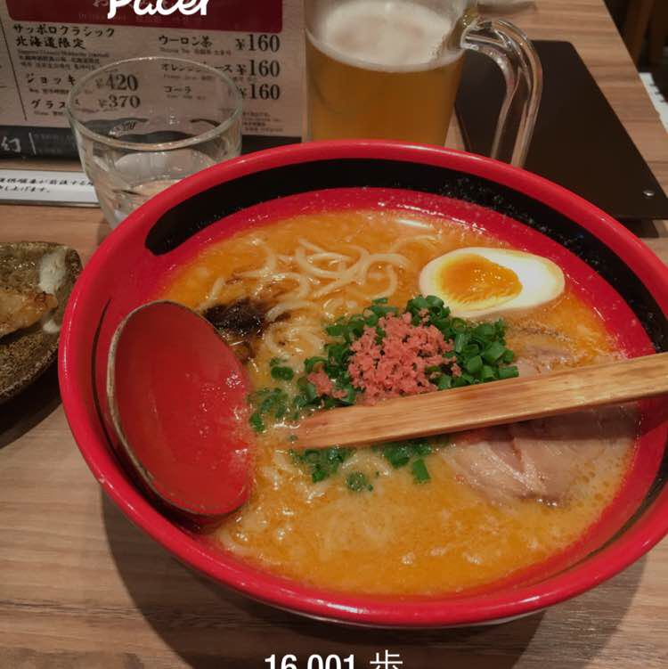 みちよ_1972 post 1