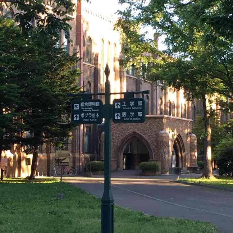 みちよ_1972 post 2