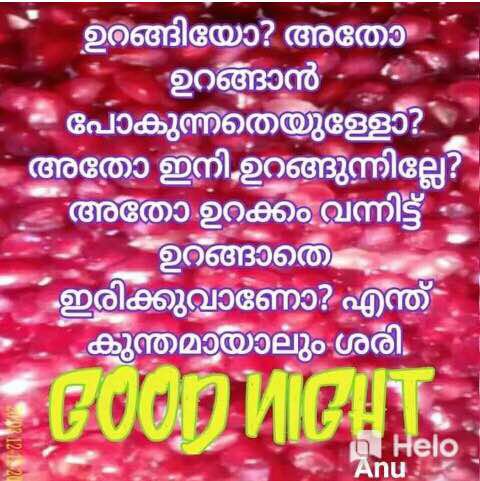 Sumadevan Satheesan post 1
