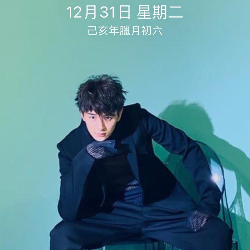 珮軒Gabriel post 1