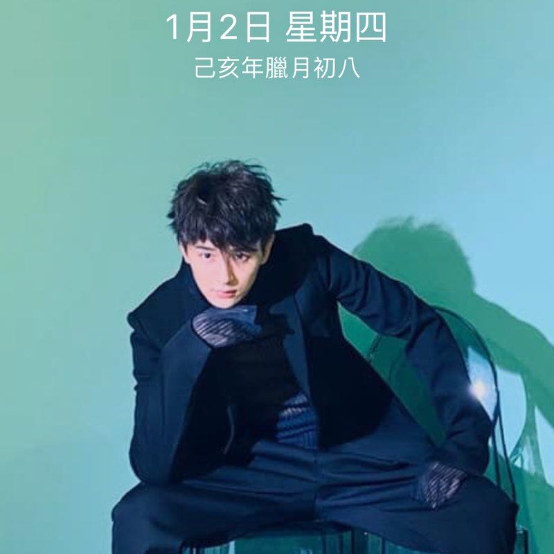 珮軒Gabriel post 3