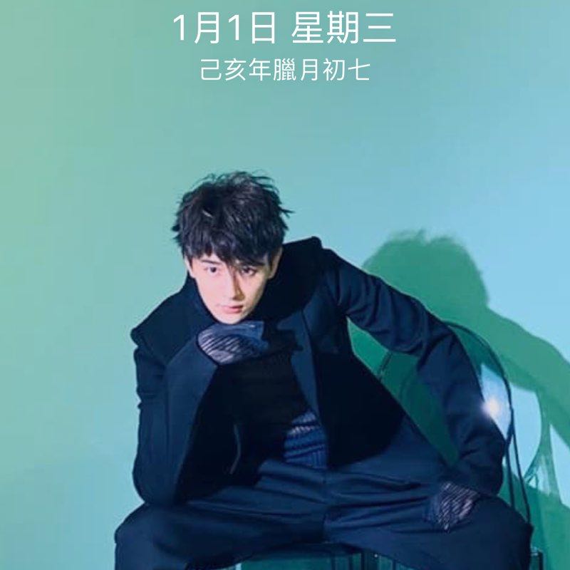 珮軒Gabriel post 2