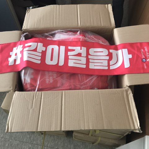 영현 post 2
