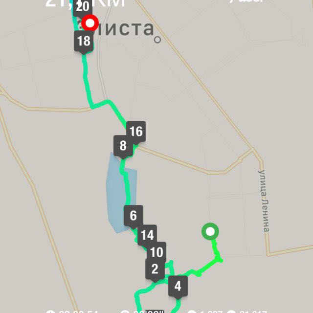 Савр ⛰🇷🇺 post 1