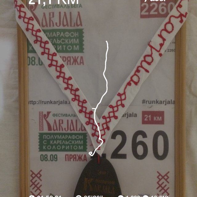 Савр ⛰🇷🇺 post 1